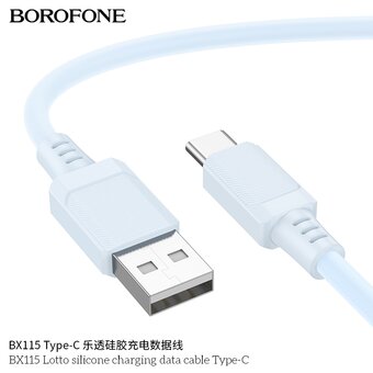  Дата-кабель BOROFONE BX115 Lotto silicone charging data cable Type-C голубой 