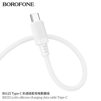  Дата кабель BOROFONE BX115 Lotto silicone charging data cable Type-C белый 