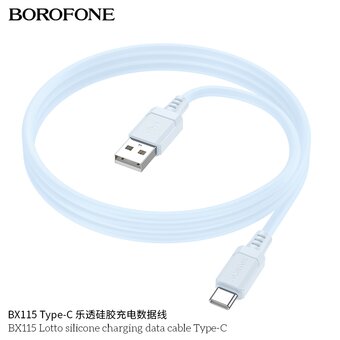  Дата-кабель BOROFONE BX115 Lotto silicone charging data cable Type-C голубой 