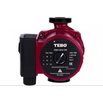  Циркуляционный насос Tebo 25/4-130 
