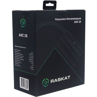  Наушники беспроводные Raskat ANC 1B 