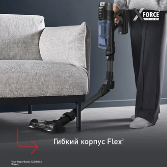  Беспроводной пылесос Tefal TY9LC1WO 