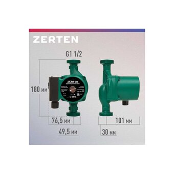  Циркуляционный насос Zerten C 25/6 