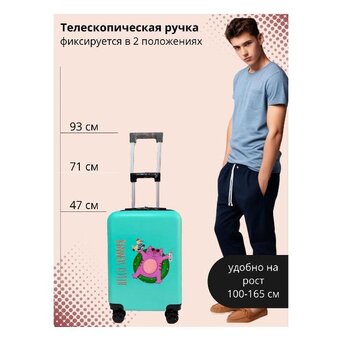  Дорожный чемодан LATS 704 Кот в круге, бирюзовый 