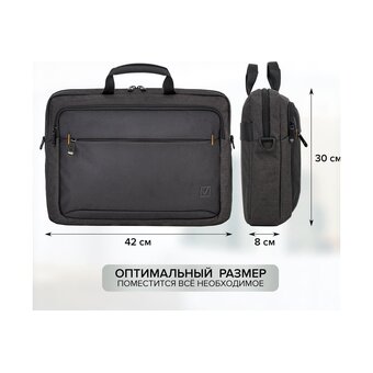  Сумка для ноутбука Brauberg 270827 серый/черный 