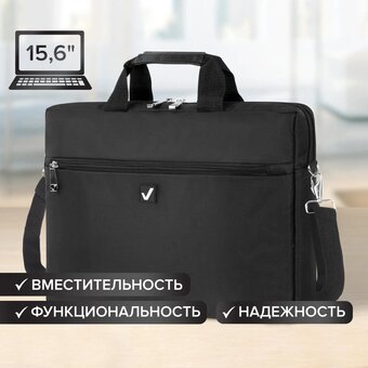  Сумка для ноутбука Brauberg 240453 черный 