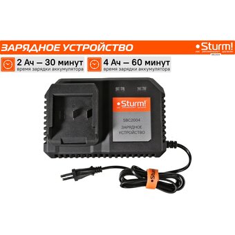  Зарядное устройство Sturm! SBC2004 