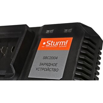  Зарядное устройство Sturm! SBC2004 