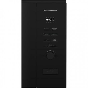  Встраиваемая микроволновая печь Beko BMGB 20212 B 