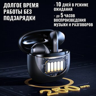  Наушники bluetooth REMAX W26 Keyzou Series True Wireless Earbuds for Music and Call CozyBuds черный 