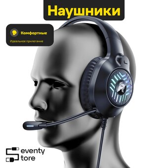  Наушники с микрофоном REMAX RM-705 Gaming Wired Headphone черный 