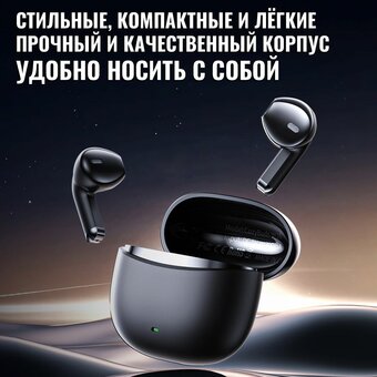  Наушники bluetooth REMAX W26 Keyzou Series True Wireless Earbuds for Music and Call CozyBuds черный 