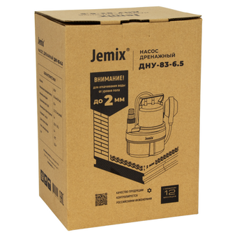  Дренажный насос Jemix ДНУ-83-6.5 