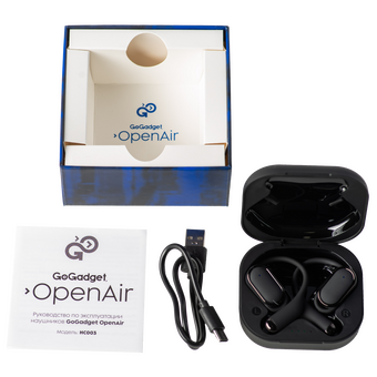 Беспроводные наушники GoGadget OpenAir, заушные, открытый динамик, 2 микрофона, 35+300 мАч, до 12 ч ЧЕРНЫЙ 