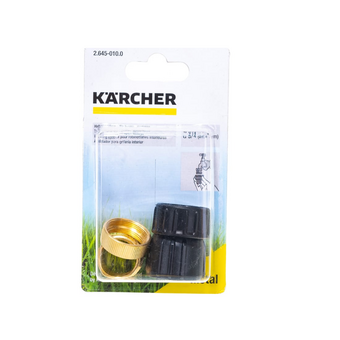  Штуцер KARCHER 2.645-010 с внутренним соединением 