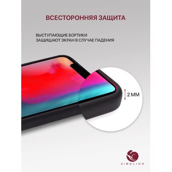  Чехол Soft для Samsung Galaxy A56 (5G) (A566) с защитой камеры, с внутренней подкладкой из микрофибры, черный с принтом (Самсунг Галакси А56) 