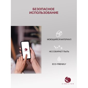  Чехол Soft для Samsung Galaxy A56 (5G) (A566) с защитой камеры, с внутренней подкладкой из микрофибры, черный с принтом (Самсунг Галакси А56) 
