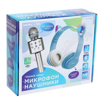  Наушники Zabiaka Котик (9760062) 