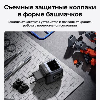  СЗУ UGREEN CD361 (25685B) USB-A+2*USB-C 65W Nexode Robot GaN Tech Fast Charger Gray 