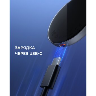  Беспроводное зарядное устройство Aukey LC-MC10 Magnetic Qi2 