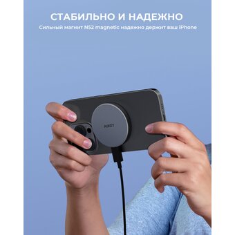  Беспроводное зарядное устройство Aukey LC-MC10 Magnetic Qi2 