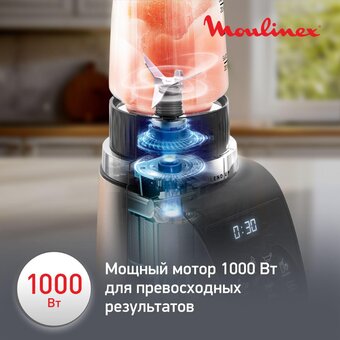  Блендер Moulinex LM190AF0 