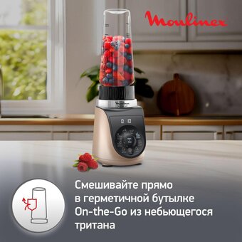  Блендер Moulinex LM190AF0 