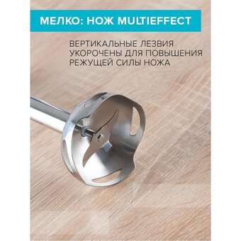  Блендер Scarlett SC-HB42F35 Black 