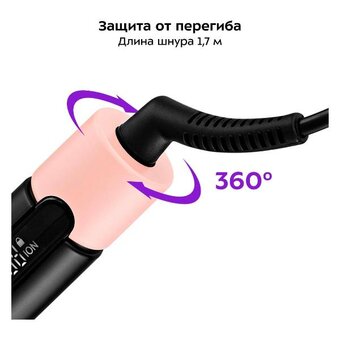  Плойка KITFORT КТ-3274 