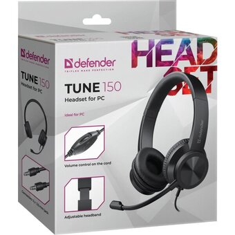  Гарнитура Defender Tune 150 (63151) черный 