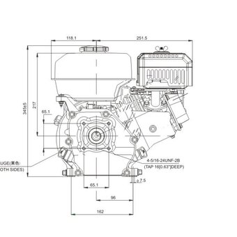  Двигатель Rato R210 