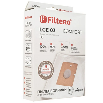  Пылесборники Filtero LGE 03 (4) Comfort 