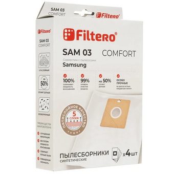  Пылесборники Filtero SAM 03 (10) Comfort Big Pack 