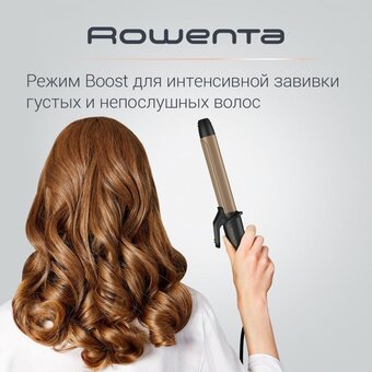  Щипцы Rowenta CF2820F0 