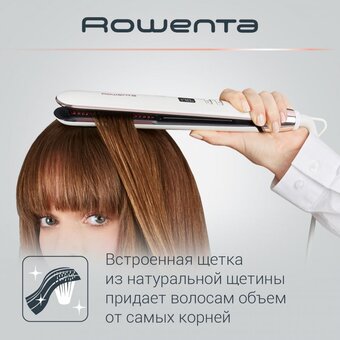  Выпрямитель Rowenta SF4655F0 Volumizer 