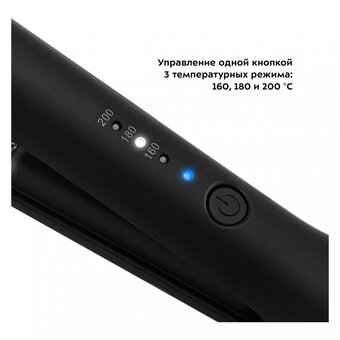  Выпрямитель KITFORT КТ-3281 
