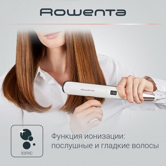  Выпрямитель Rowenta SF4655F0 Volumizer 