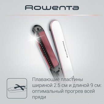  Выпрямитель Rowenta SF4655F0 Volumizer 
