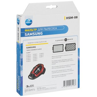 HEPA-фильтр Neolux HSM-08 д/пылесосов Samsung 88 