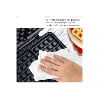  Вафельница Daswerk WM-6 (455653) 
