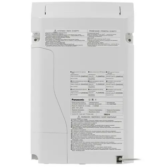  Климатический комплекc Panasonic F-VXR50R-W 20335 белый 