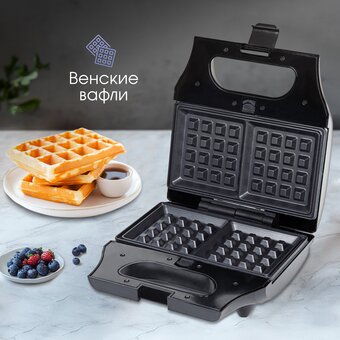  Минипекарь Zigmund & Shtain ZSM-682 