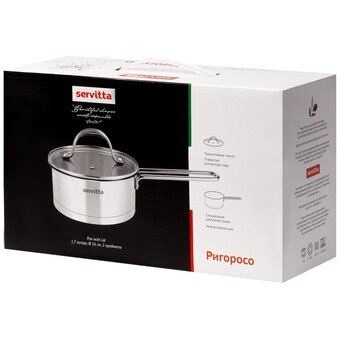  Ковш с крышкой Servitta Rigoroso Sr0106 