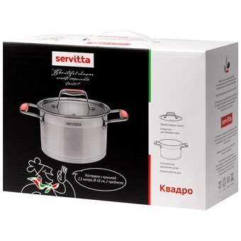  Кастрюля с крышкой Servitta Quadro Sr0115 