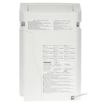  Климатический комплекc Panasonic F-VXR50R-N 20334 золотистый 