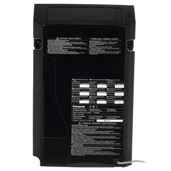  Очиститель воздуха PANASONIC F-VXR50R-K (20333) черный 