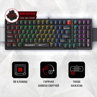  Клавиатура A4Tech Bloody S98 черный 