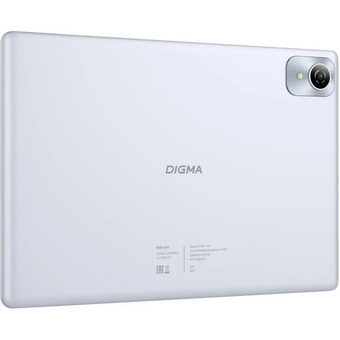  Планшет Digma Kids A10 (DA5B0P01) 2/32 GB коричневый 