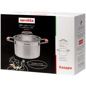  Кастрюля с крышкой Servitta Quadro Sr0116 