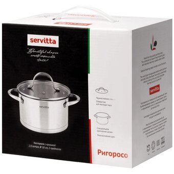  Кастрюля с крышкой Servitta Rigoroso Sr0107 